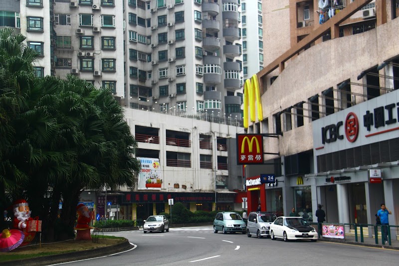 McDonald's at Dragon Garden - McDonald's at Dragon Garden Jardim Dragao Precioso (edf. Dragao De Prata), R. de Nam Keng, Macao