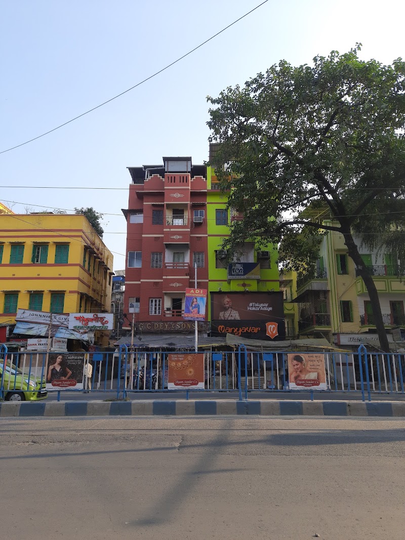 Gariahat - Gariahat, Kolkata, West Bengal, India
