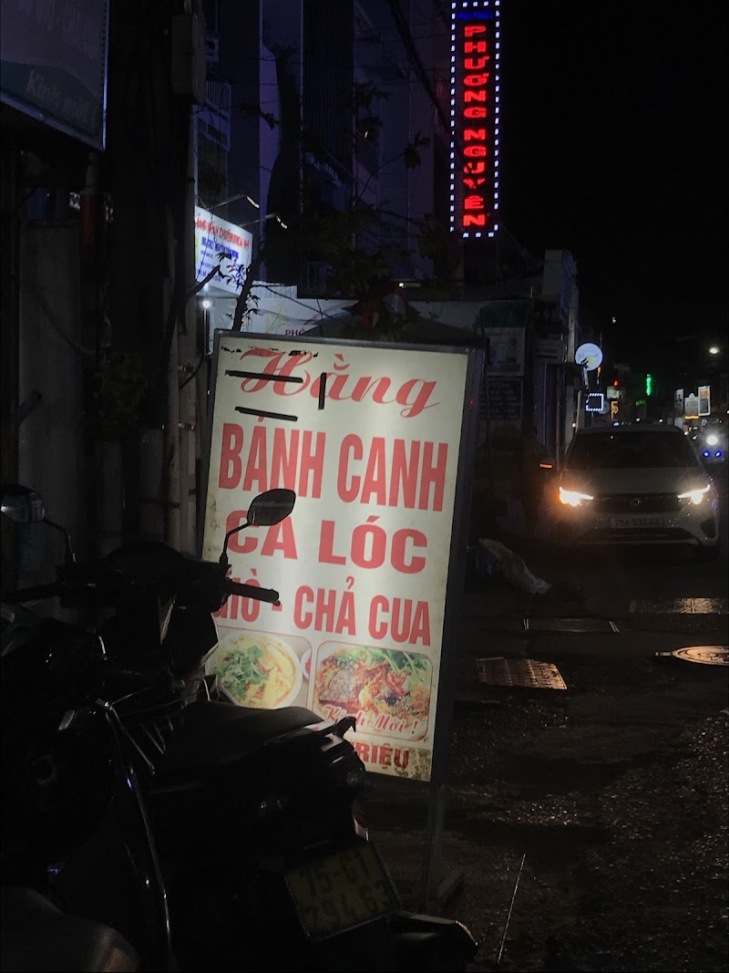 Hằng Bánh Canh Cá Lóc - Hằng Bánh Canh Cá Lóc 136 Bà Triệu, Thuận Hóa, Huế, Vietnam