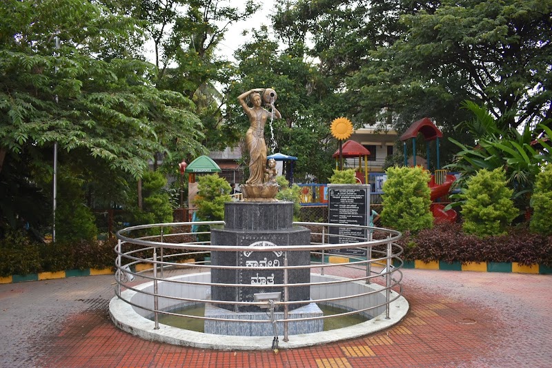 Shri Ranadheera Kanteerava Park (Jayanagara)