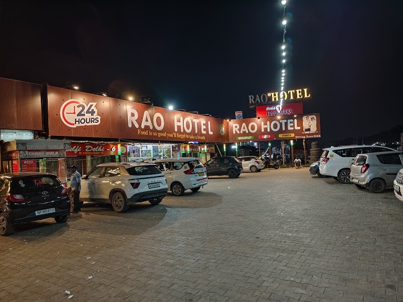 Rao Hotel - Rao Hotel Sector 80, Gurugram, Haryana 122012, India