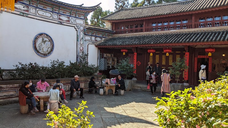Yunnan Folk Custom Museum - Yunnan Folk Custom Museum, XM97+CWF, Xishan, Kunming, Yunnan, China, 650111