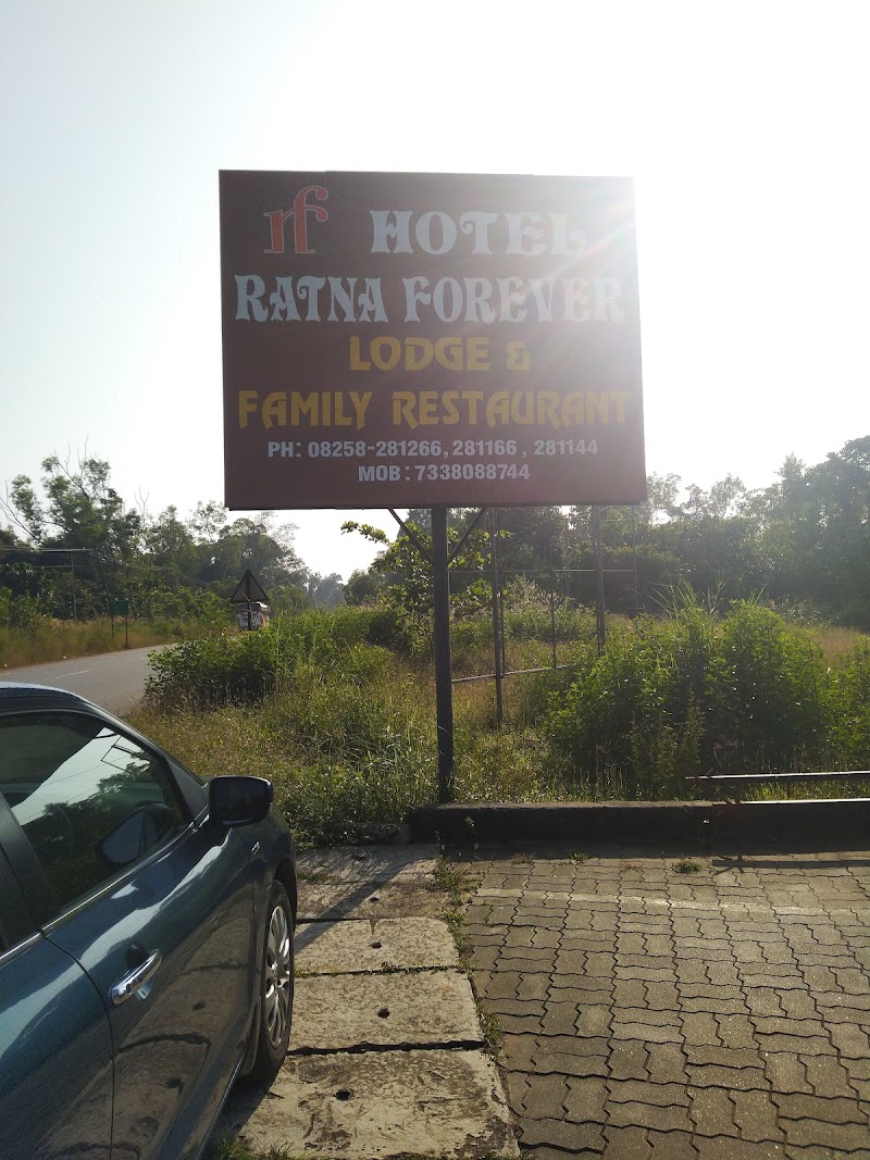 Ratna Forever Hotel - Ratna Forever Hotel, Nitte Parapady, Karnataka 574110, India