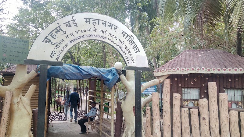 BMC Chatrapati shivaji Maharaj udyan Nirvana Park - BMC Chatrapati shivaji Maharaj udyan Nirvana Park G.M. Nirvana Park, M.C, Central Ave, Hiranandani Gardens, Panchkutir Ganesh Nagar, Powai, Mumbai, Maharashtra 400076, India