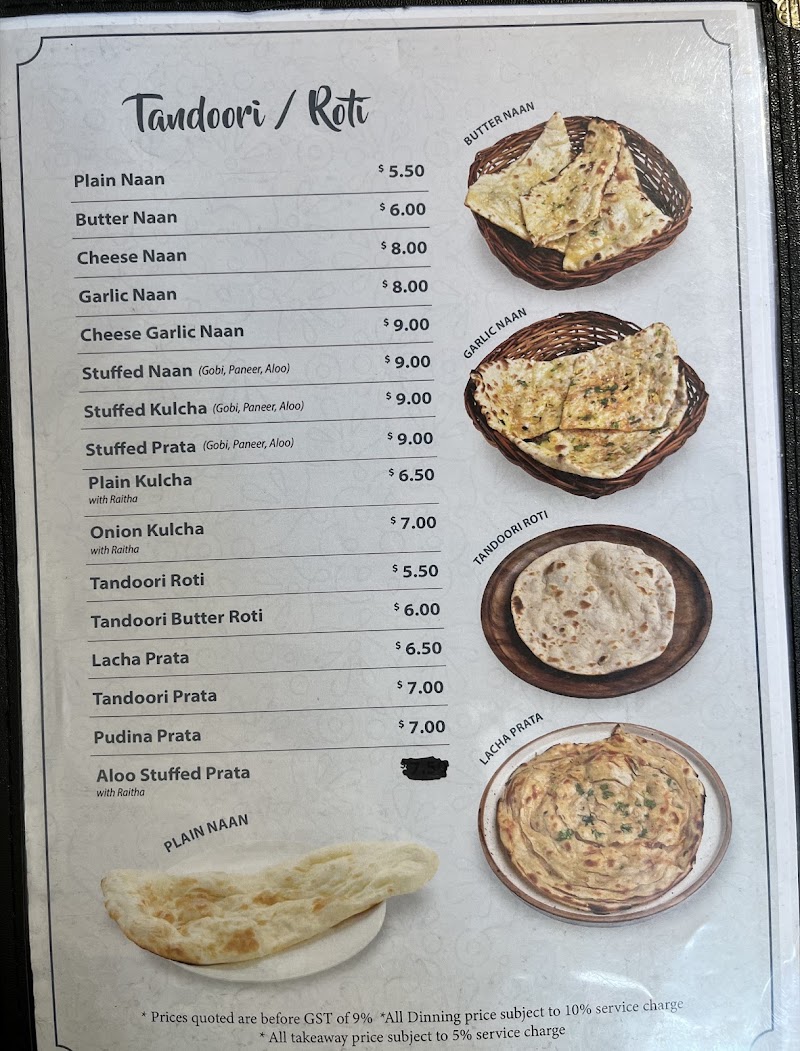A2B Veg Restaurant (Adyar Ananda Bhavan) - A2B Veg Restaurant (Adyar Ananda Bhavan), 276-278 Serangoon Rd, Singapore 218105