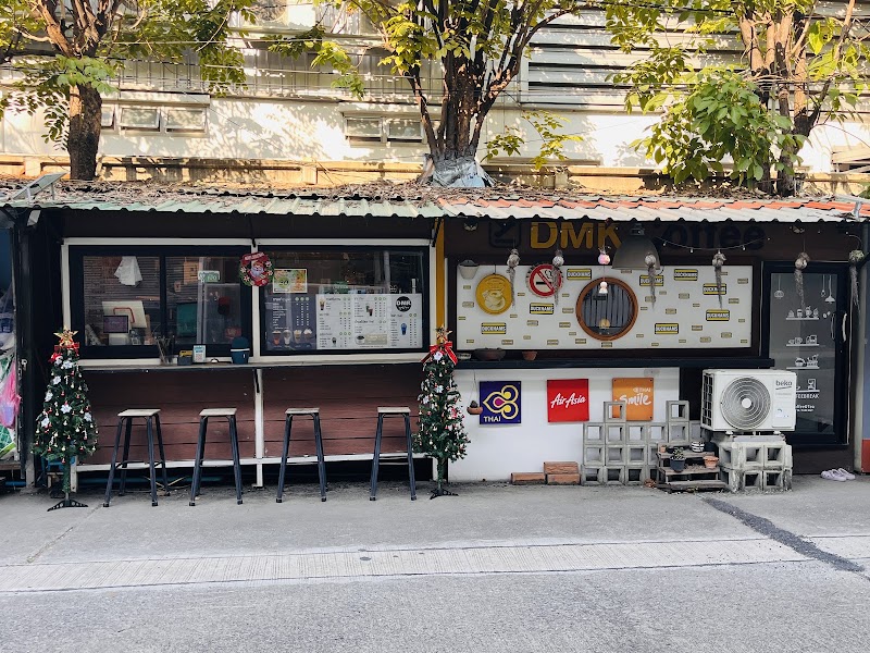DMK Coffee ร้านกาแฟสด ใกล้สนามบินดอนเมือง