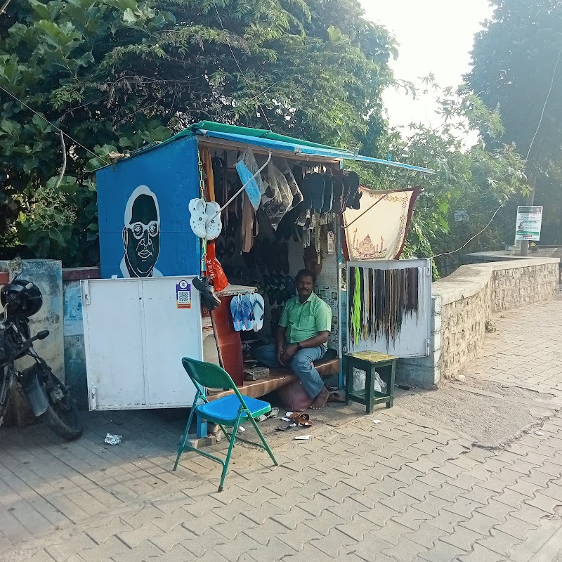 Murgashpalya old airport road - Murgashpalya old airport road HEALTH CENTRE, VISHWESHWARA COLLEGE, HAL Old Airport Rd, Murugeshpalya, Konena Agrahara, Bengaluru, Karnataka 560017, India