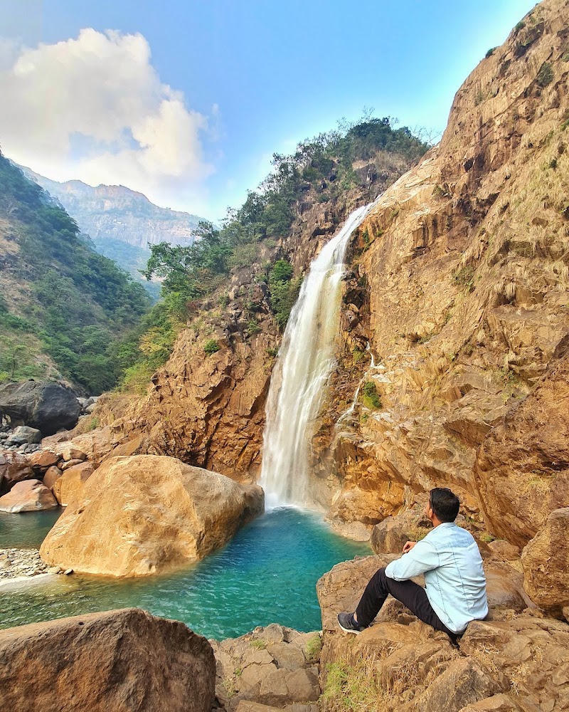 Rainbow Falls