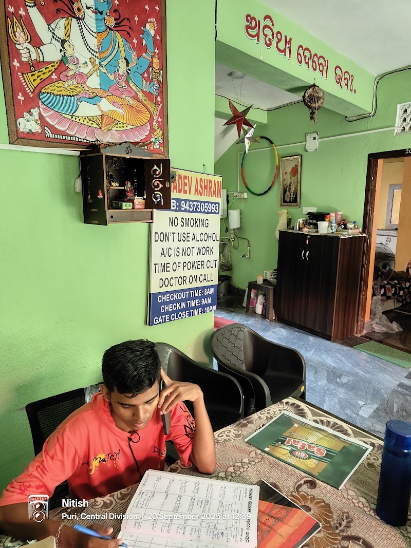 Mahadev Aashram - Mahadev Aashram, RR28+9G7, Bali Sahi, Puri, Odisha 752001, India