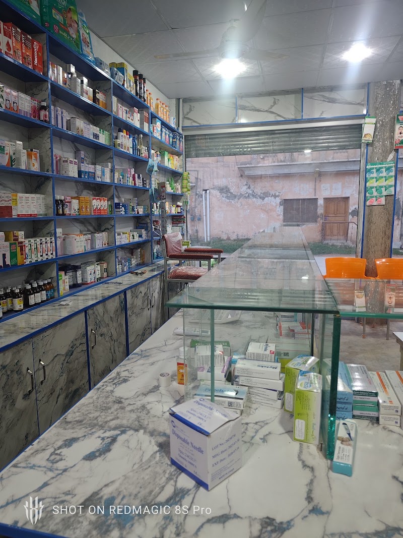 IXR Health Care Center And Pharmacy. - IXR Health Care Center And Pharmacy., XHJ2+QFV, near Kohat Road, Akbar Colony, Peshawar, 25000, Pakistan