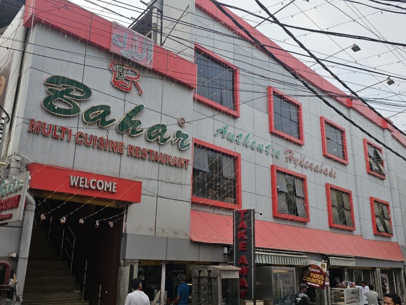 Cafe Bahar - Cafe Bahar 3-5, 815/A, Old MLA Quarters Rd, Avanti Nagar, Himayatnagar, Hyderabad, Telangana 500029, India