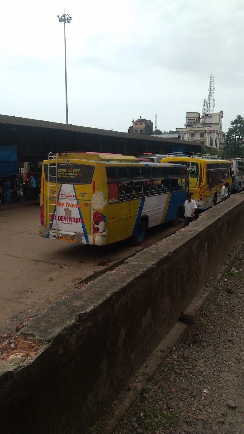 Mangalore Service Bus Stand - Mangalore Service Bus Stand, State Bank, Uppinagadi Village, Mangaluru, Karnataka 575002, India