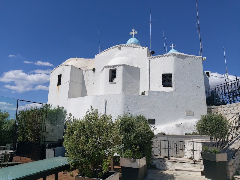Mount Lycabettus - Mount Lycabettus Mount Lycabettus, Athens 114 71, Greece