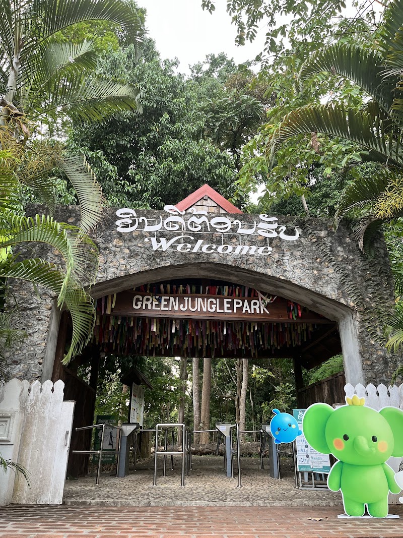 Green Jungle Park - Green Jungle Park, V2FF+FR9, Pak Long, Laos