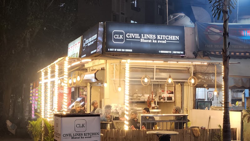 Civil Lines Kitchen - Civil Lines Kitchen Shop Number 2, B Block, Metro World Mall, Block B, Sector 56, Gurugram, Haryana 122011, India