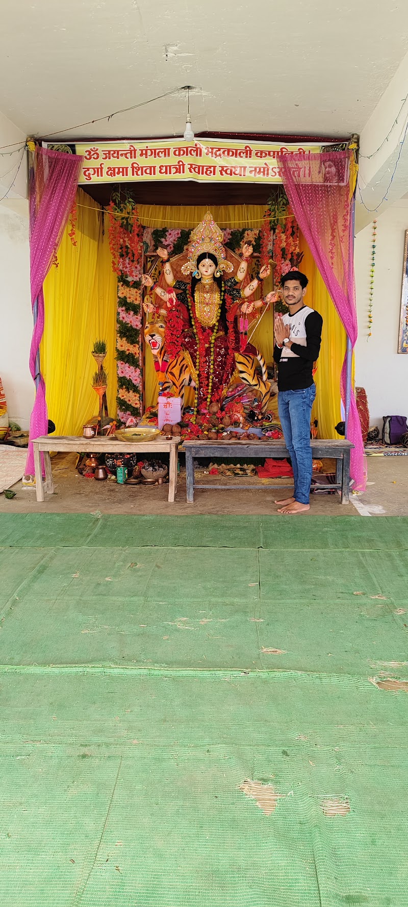 Cricket maydan jhaphal - Cricket maydan jhaphal, 6MQH+XRV, Jhaphal, Chhattisgarh 495115, India