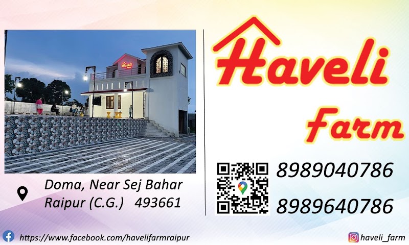 Haveli Farm - Haveli Farm, Near Suman Hatcheries, Doma, Raipur, Julum, Chhattisgarh 493661, India