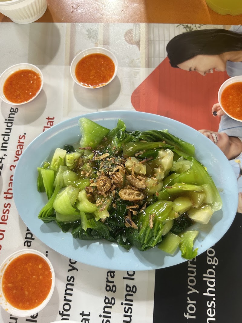 Ah Tai Hainanese Chicken Rice - Ah Tai Hainanese Chicken Rice 1 Kadayanallur St, #01-07 Maxwell Food Centre, Singapore 069184