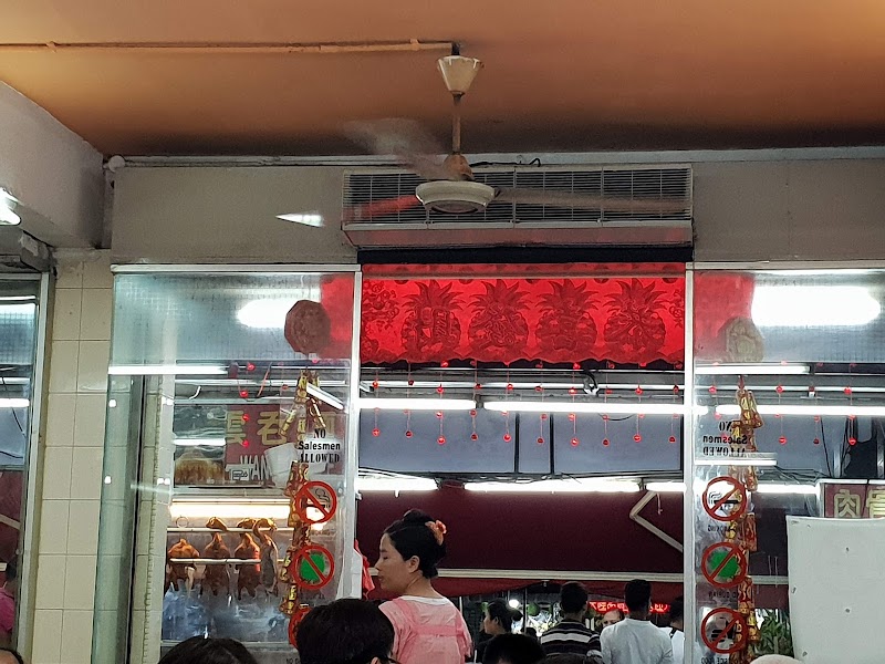 Restoran Sai Woo
