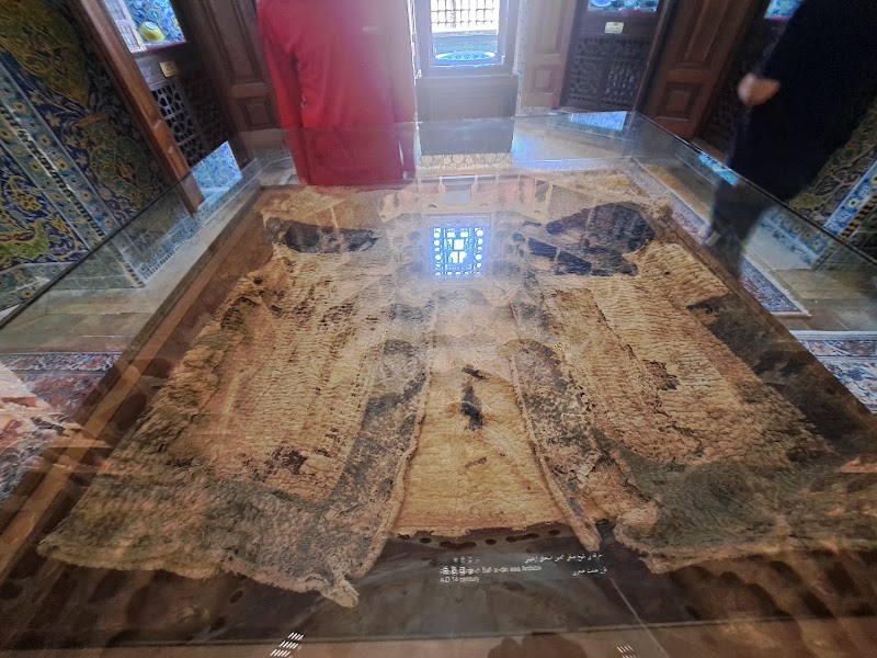 موزه چینی‌خانه - موزه چینی‌خانه, استان اردبیل، Ali Qapo، Sheikh Safiuddin Ardabili St، 67XR+6JR, Iran