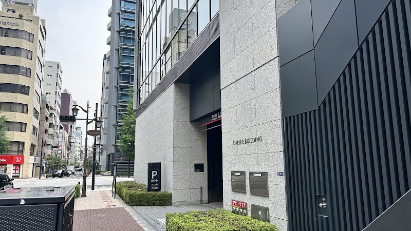Hatchobori - Hatchobori, Chuo City, Tokyo 104-0032, Japan