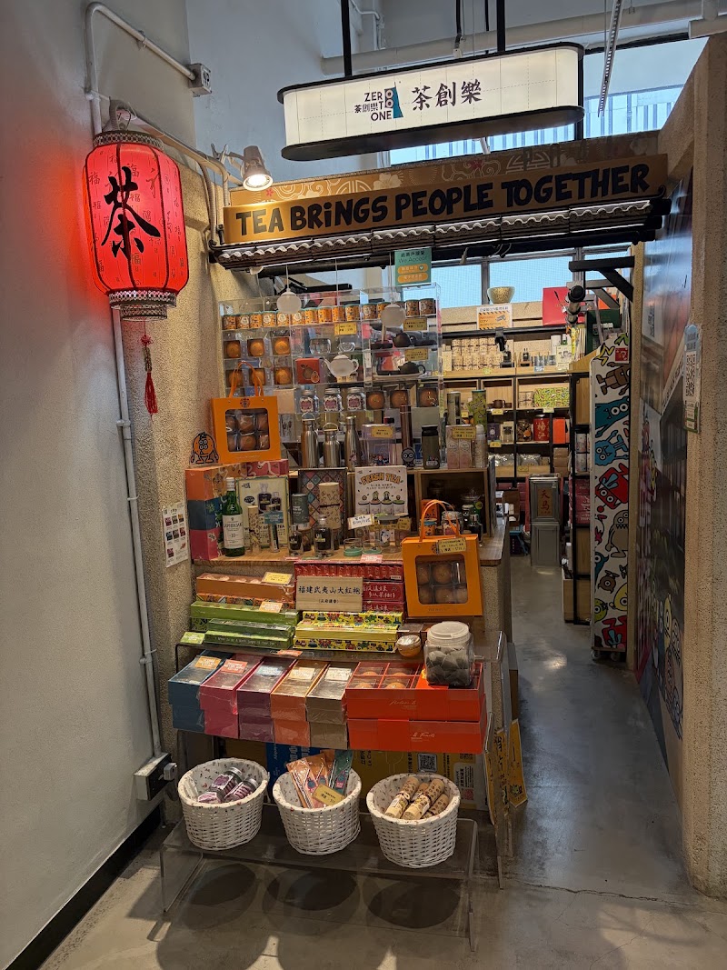 Central Market