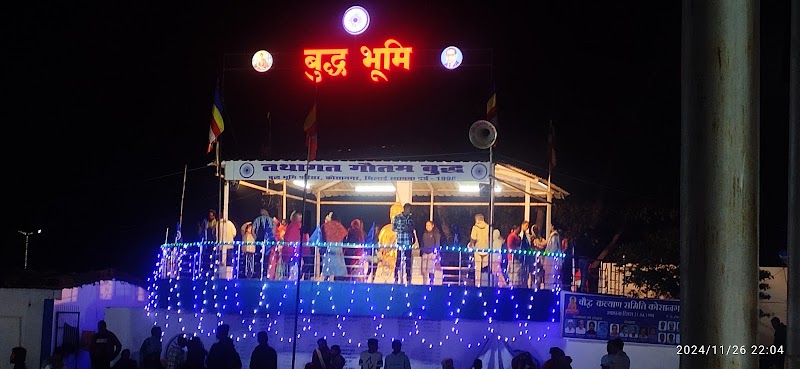 Tathagat Buddha Vihar - Tathagat Buddha Vihar, 683P+GXW, Priyadarshini Parisar East, Supela, Bhilai, Chhattisgarh 490020, India