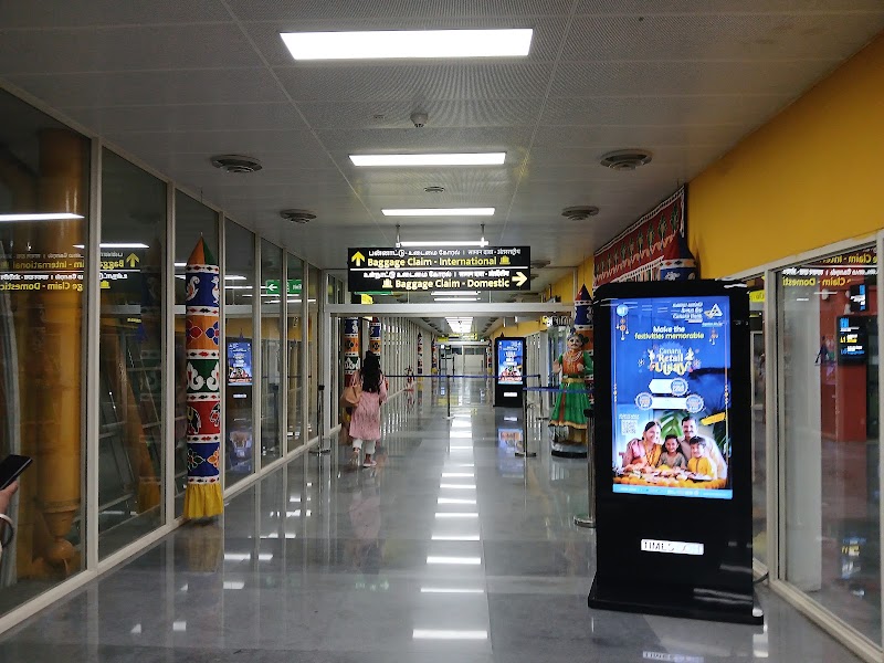 Coimbatore Domestic Airport - Coimbatore Domestic Airport 22MR+5M6, Peelamedu - Pudur Main Rd, Alagu Nagar, Civil Aerodrome Post, Coimbatore, Tamil Nadu 641062, India