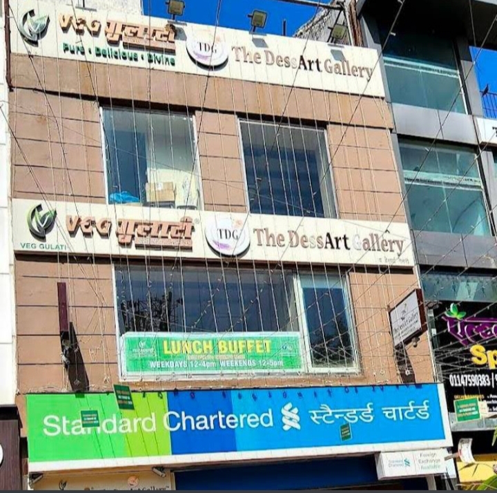 Veg Gulati, Green Park - Veg Gulati, Green Park Market, S-32, 1st Floor, Block S, Green Park, New Delhi, Delhi 110016, India