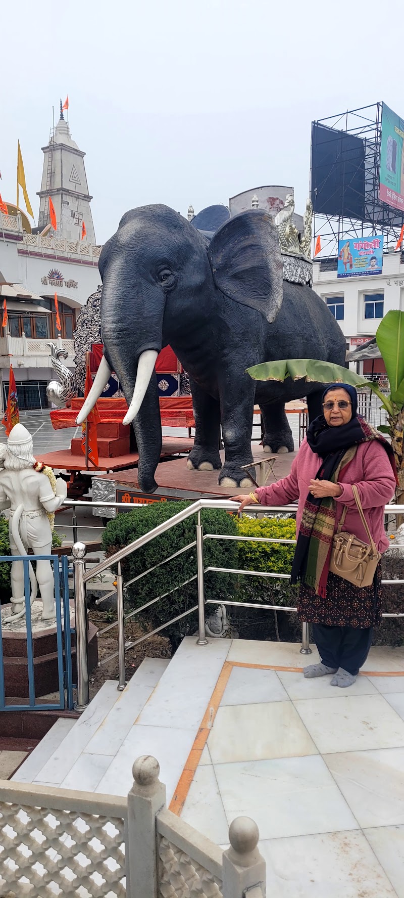 Pathther Chatti Ram Lila Cometee Prayag - Pathther Chatti Ram Lila Cometee Prayag, CRQW+MPC, Lowther Rd, Rambagh, Prayagraj, Uttar Pradesh 211003, India