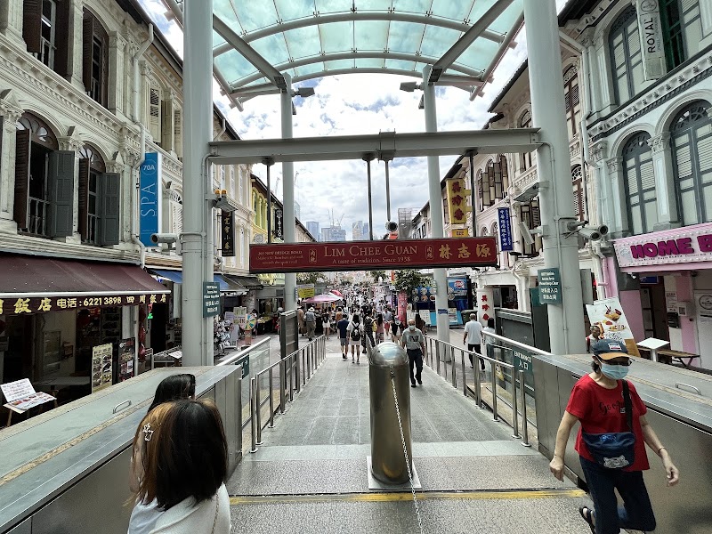 Chinatown MRT Station (DT19) - Chinatown MRT Station (DT19) 91 Upper Cross St, Singapore 058362