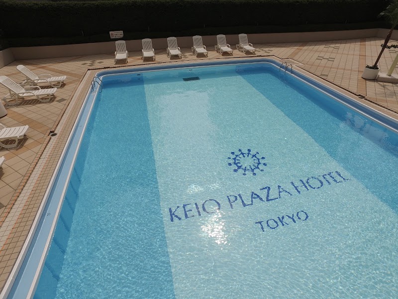 Keio Plaza Hotel Tokyo - Keio Plaza Hotel Tokyo 2-chōme-2-1 Nishishinjuku, Shinjuku City, Tokyo 160-8330, Japan