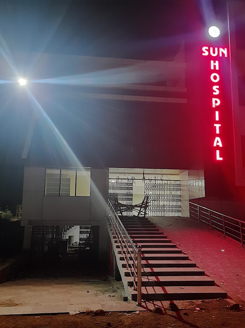Sun Hospital - Sun Hospital, VWFW+67F, Junagarh, Odisha 766014, India