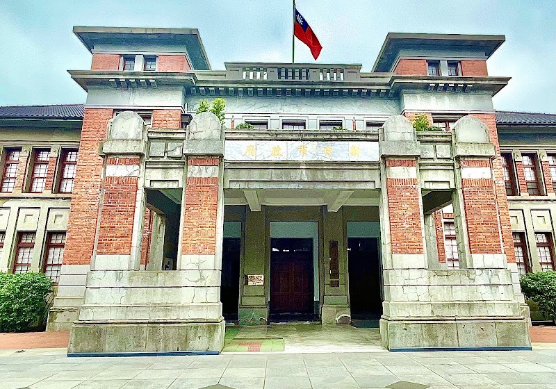Hsinchu City Government - Hsinchu City Government, No. 120, Zhongzheng Rd, Datong Village, North District, Hsinchu City, Taiwan 300