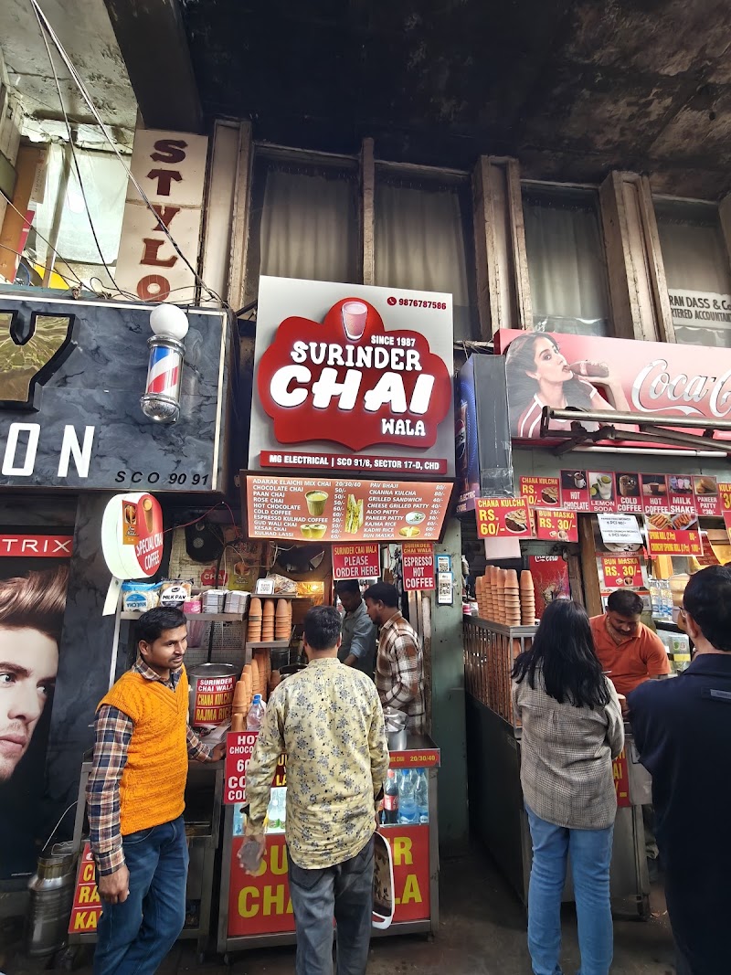 Surinder chai wala - Surinder chai wala Sco 89, near Roxy unisex salon, Shopping Plaza, 17D, Sector 17, Chandigarh, 160017, India