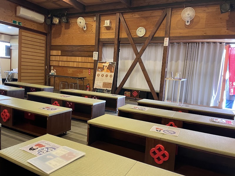 yumoto kenban - yumoto kenban, 694 Yumoto, Hakone, Ashigarashimo District, Kanagawa 250-0311, Japan