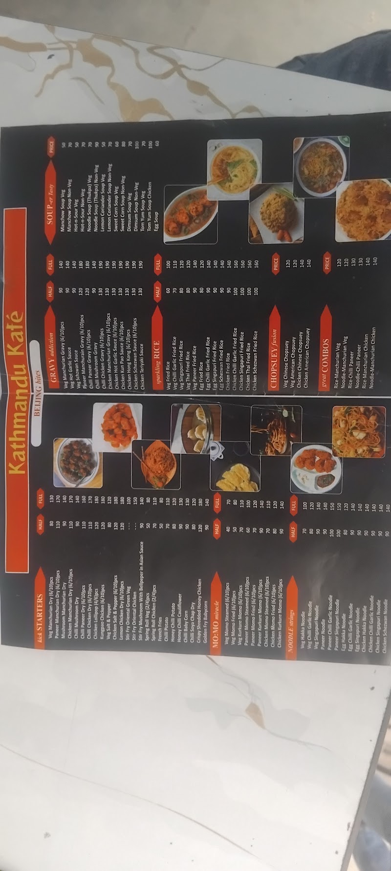 Kathmandu Kafe - Kathmandu Kafe Shop No. 3, Devika Homes, Street Number 4, Sarfabad Village, Sarfabad, Sector 73, Noida, Uttar Pradesh 201316, India