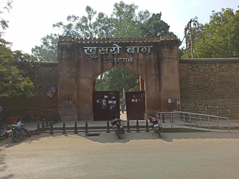 Khusro Bagh, Prayagraj - Khusro Bagh, Prayagraj CRRC+WC3, Lukarganj, Prayagraj, Uttar Pradesh 211001, India