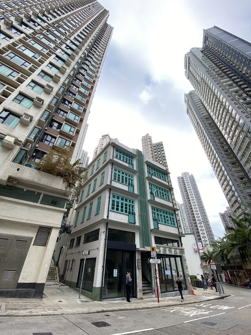 Nieuve - Nieuve PMQ S411, 4/F, Block A, 35 Aberdeen St, Central, Hong Kong