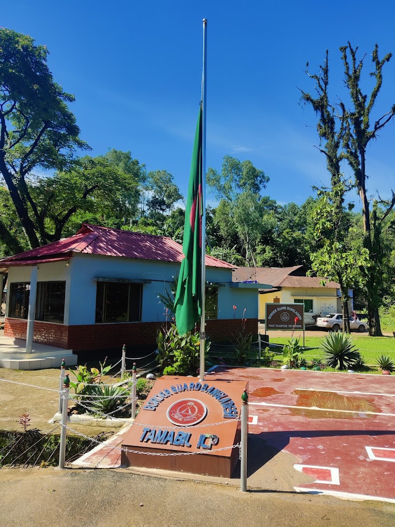 India Bangladesh Border Check Post - India Bangladesh Border Check Post, 52MJ+JP2, AH1, Dawki, Meghalaya 793109, India