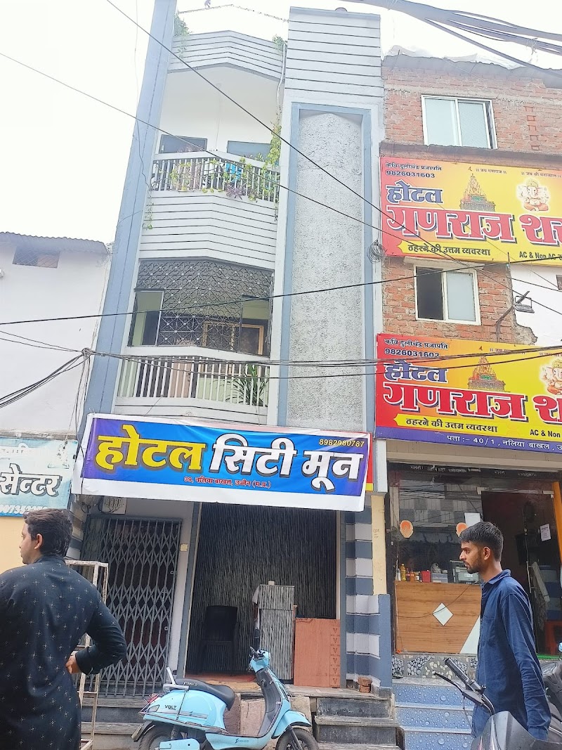 Hotal city moon - Hotal city moon 39, naliya bakhal, Anand Ganj, Sakhipura, Ujjain, Madhya Pradesh 456006, India