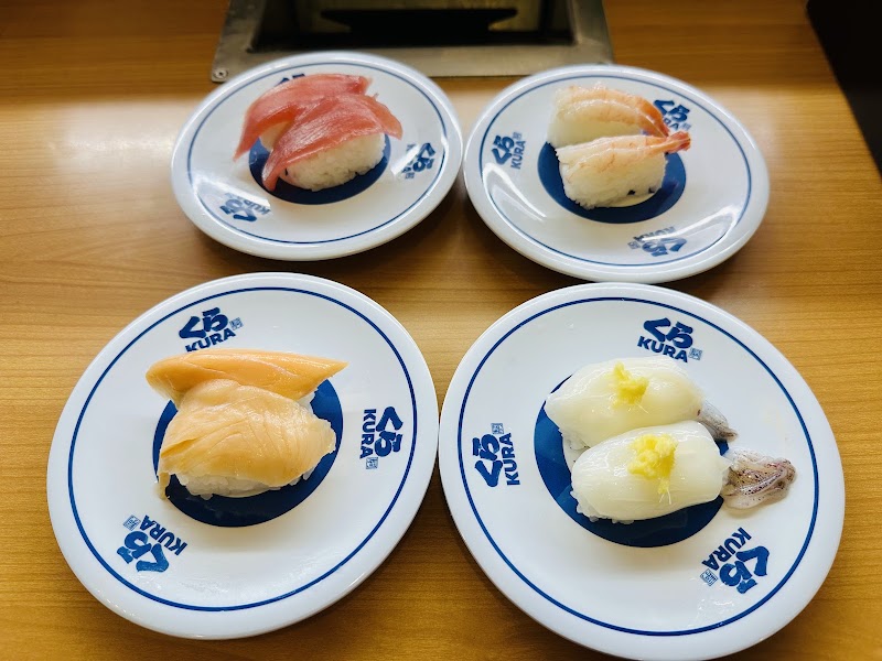 Kura Sushi Namba-Motomachi Store - Kura Sushi Namba-Motomachi Store 1-chōme-8-23 Shikitsuhigashi, Naniwa Ward, Osaka, 556-0012, Japan