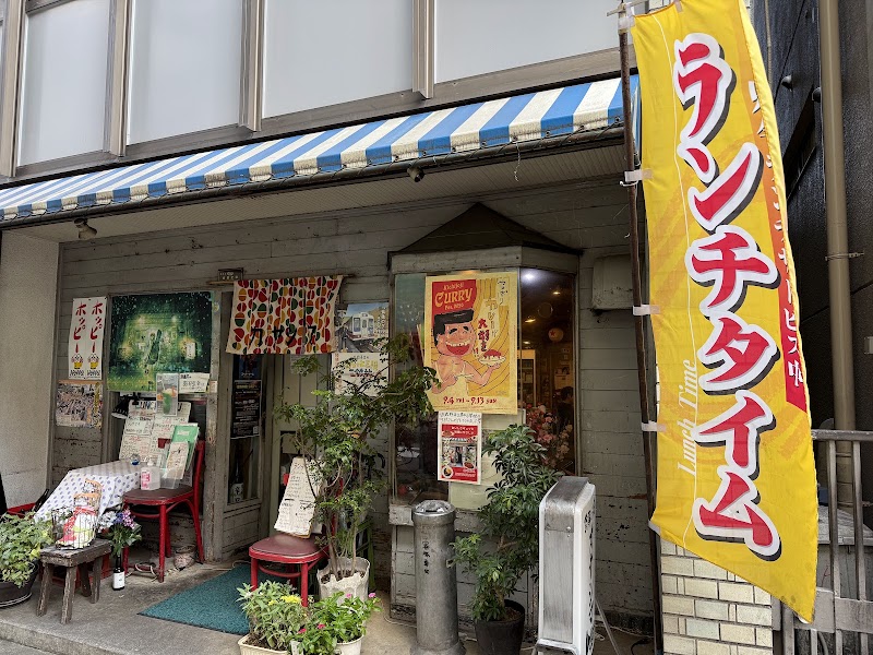 Kayashima - Kayashima, Japan, 〒180-0004 Tokyo, Musashino, Kichijōji Honchō, 1-chōme−10−９ 富澤ビル 1F