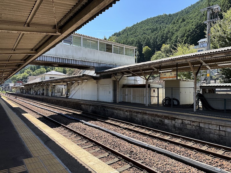 Gero Station - Gero Station, Koden, Gero, Gifu 509-2206, Japan