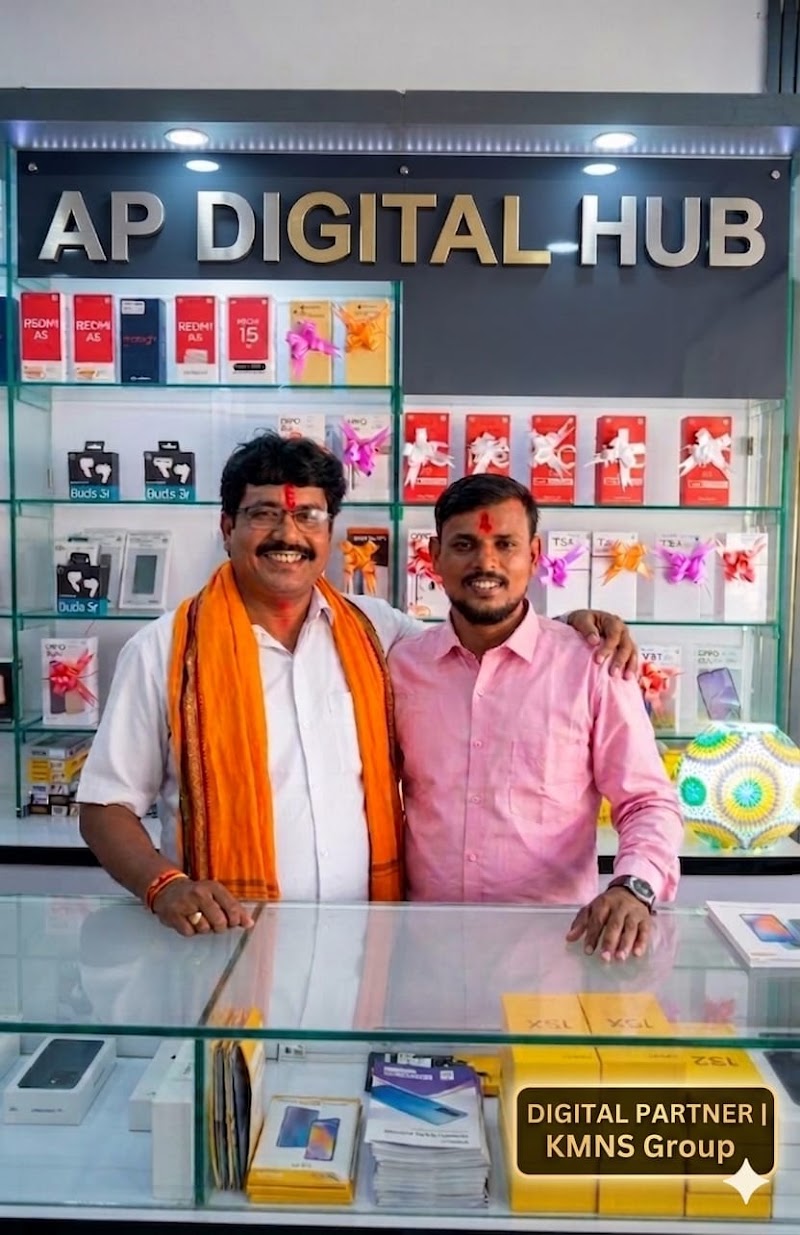 Ap Digital Hub - Ap Digital Hub, V884+6FC Bazar, chauk Tarkela Marg, Kotra, Kurmapali, Chhattisgarh 496001, India