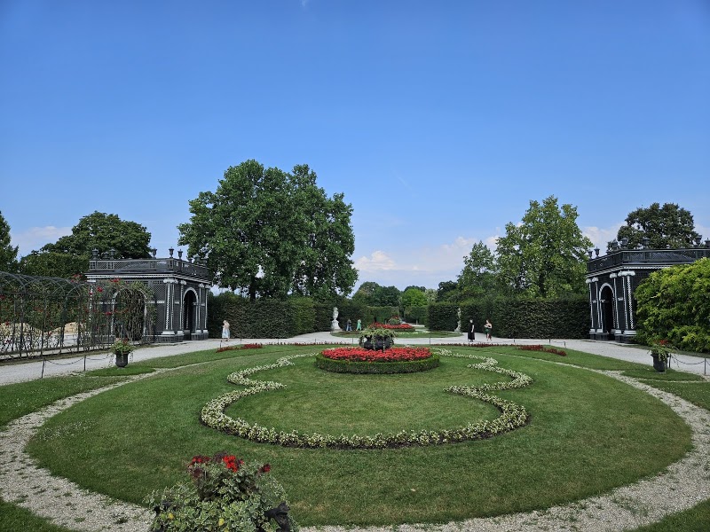 Roman Ruin - Roman Ruin, Schönbrunner Schloßstraße 47, 1130 Wien, Austria