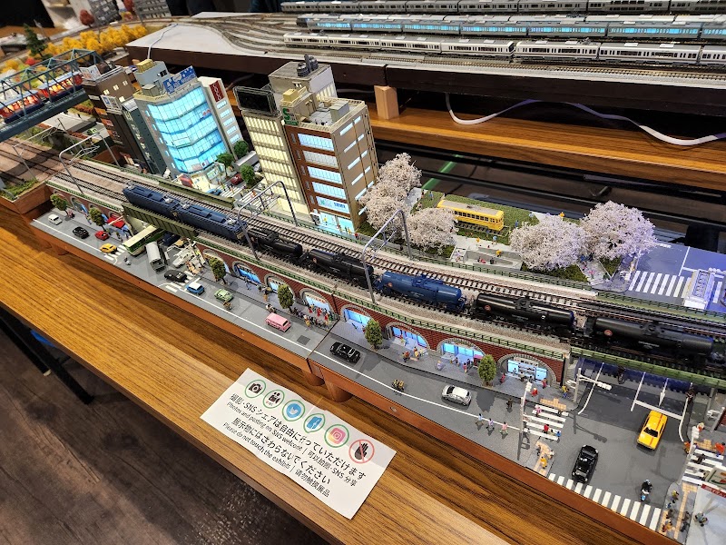 Hobby Center Kato - Hobby Center Kato, Japan, 〒161-0031 Tokyo, Shinjuku City, Nishiochiai, 1-chōme−24−１０ カトー
