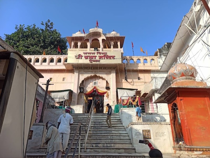 Jagatpita Shri Brahma Mandir - Jagatpita Shri Brahma Mandir, Brahma Temple Rd, Pushkar, Rajasthan 305022, India