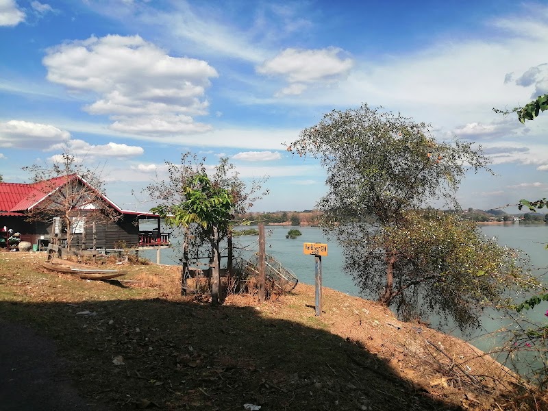 Don Khong - Don Khong, Laos