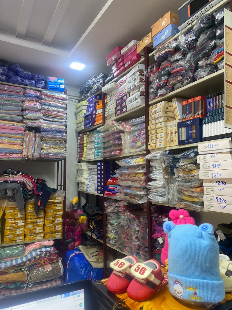 Marudhar Hosieries - a complete baby store in mysore - Marudhar Hosieries - a complete baby store in mysore, 928, 5th west cross, Uma Talkies Rd, near Gandhi Square, Lashkar Mohalla, kumbargeri, Mysuru, Karnataka 570001, India